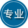 都昌专业道路救援