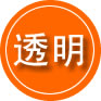 都昌救援费用合理